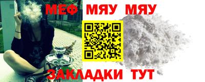 не бодяженный Кулебаки