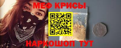 амфетамин Кумертау