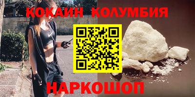 не бодяженный Кулебаки