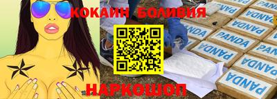 амфетамин Кумертау
