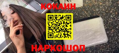 не бодяженный Кулебаки