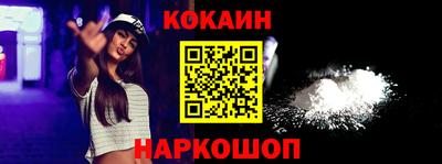 дживик Кунгур