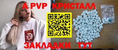 дживик Кунгур