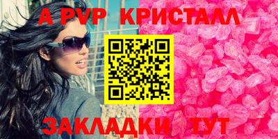 амфетамин Кумертау