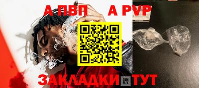 амфетамин Кумертау
