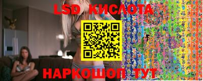 амфетамин Кумертау