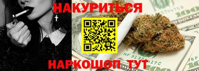 не бодяженный Кулебаки