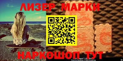 дживик Кунгур