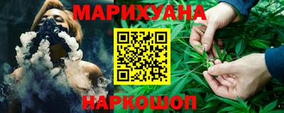 амфетамин Кумертау