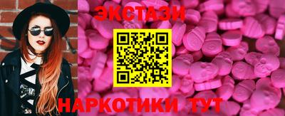 амфетамин Кумертау