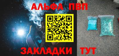 не бодяженный Кулебаки