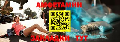 дживик Кунгур