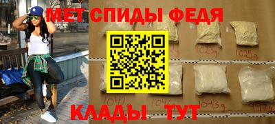 дживик Кунгур