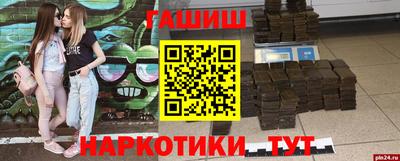 не бодяженный Кулебаки