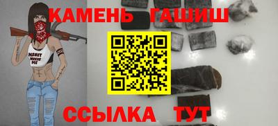 амфетамин Кумертау