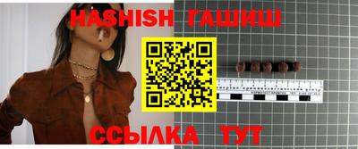 амфетамин Кумертау