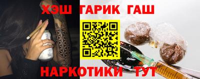 дживик Кунгур