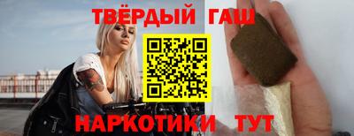 дживик Кунгур