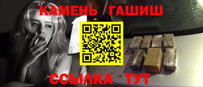 дживик Кунгур