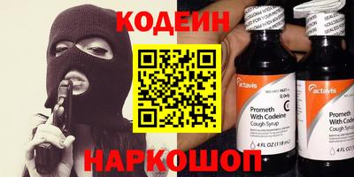 амфетамин Кумертау
