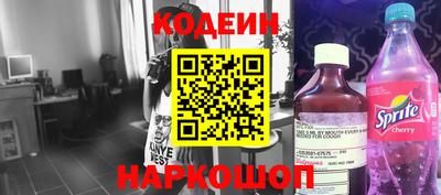 амфетамин Кумертау