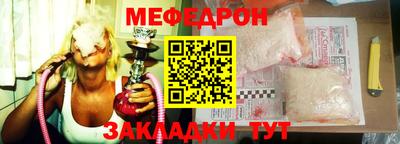 не бодяженный Кулебаки