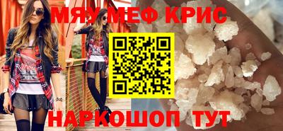не бодяженный Кулебаки