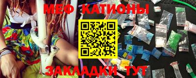 амфетамин Кумертау